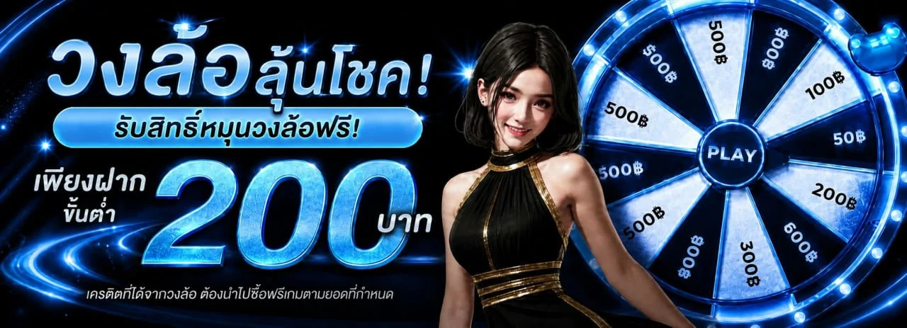 MIAMI168 ทางเข้า สมัครสมาชิก เว็บตรงล่าสุด