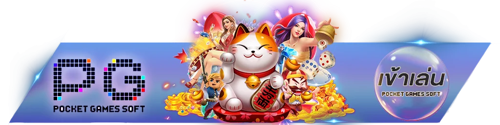 MIAMI168 ทางเข้าเล่น ลิงก์ตรงเข้าเว็บ miami168.info ไม่สะดุด