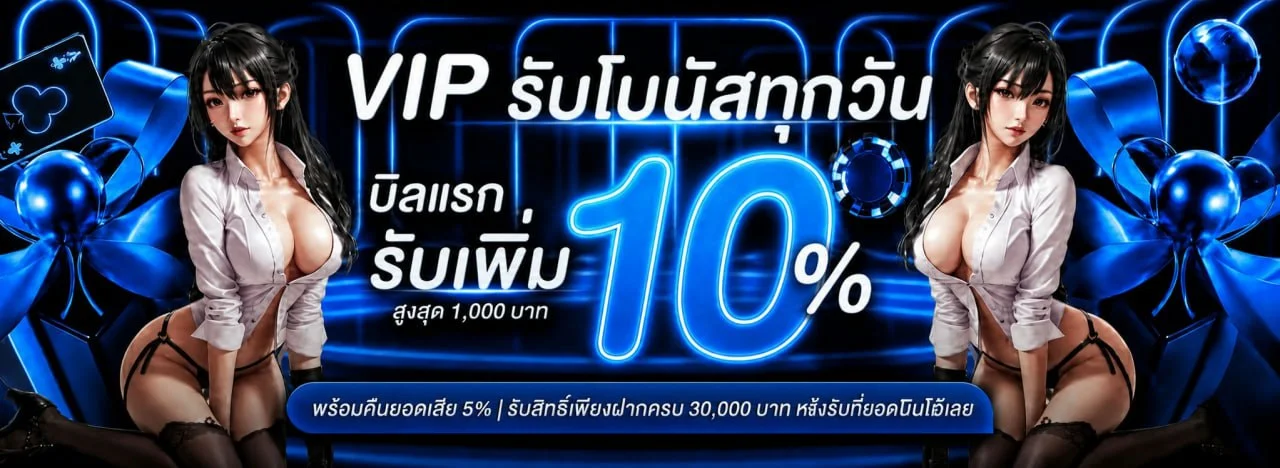 MIAMI168 ทางเข้า สมัครสมาชิก เว็บตรงล่าสุด