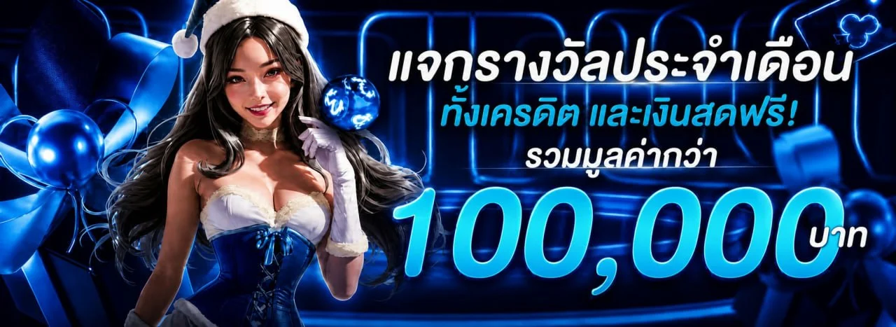 MIAMI168 ทางเข้า สมัครสมาชิก เว็บตรงล่าสุด